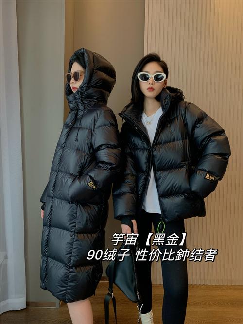 买了个羽绒服填充物是聚酯纤维是不是假的羽绒服「」 电影解说